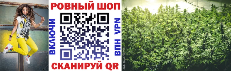 Магазин наркотиков Сызрань Галлюциногенные грибы APVP Мефедрон Cocaine ГАШ