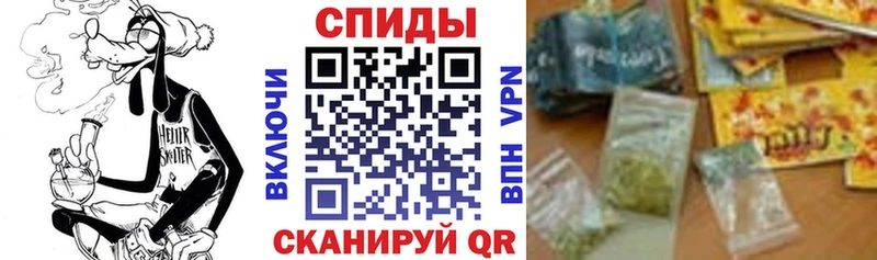 Бутират буратино  наркотики  мориарти Telegram  Сызрань 