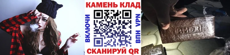 нарко площадка наркотические препараты  МЕГА зеркало  Сызрань  Гашиш 40% ТГК 