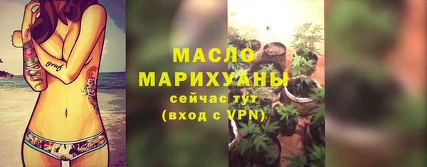 мескалин Карталы