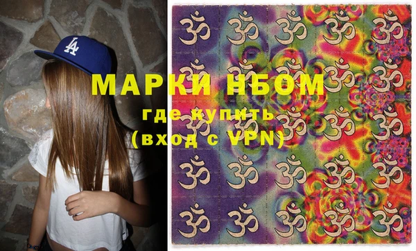 индика Алексеевка