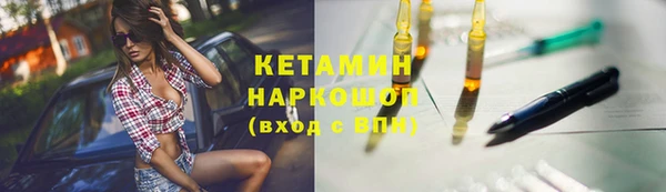 меф Абинск