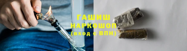 прущий лед Заводоуковск