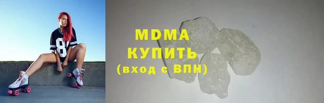 ALPHA-PVP Алексин