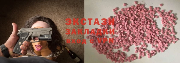 крисы Алзамай