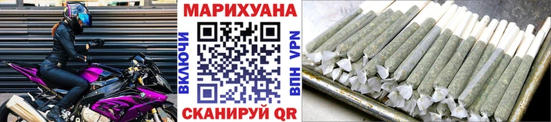 даркнет сайт  Сызрань  Бошки Шишки LSD WEED 
